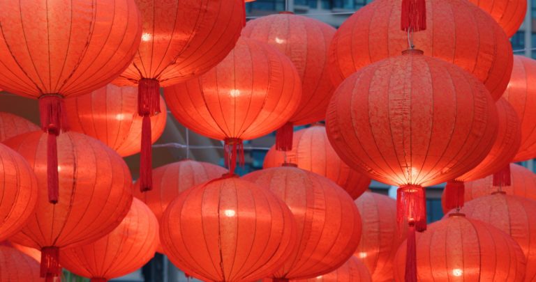 Traditional Red chinese lantern for chinese new year